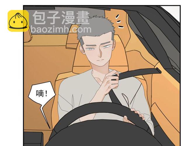 第69话 态度(1/2)-第60话