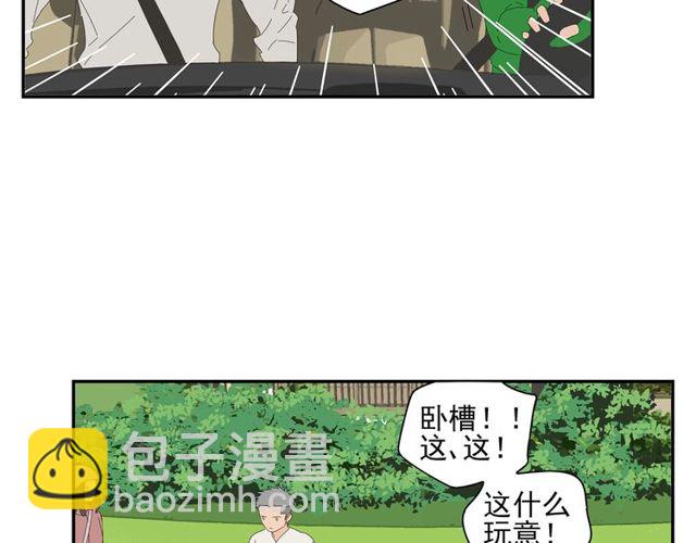 第69话 态度(1/2)-第60话