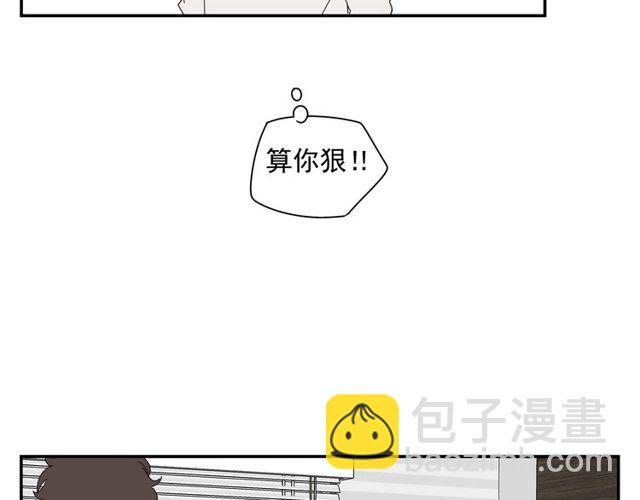 第69话 态度(1/2)-第60话