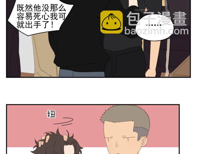 第69话 态度(1/2)-第60话