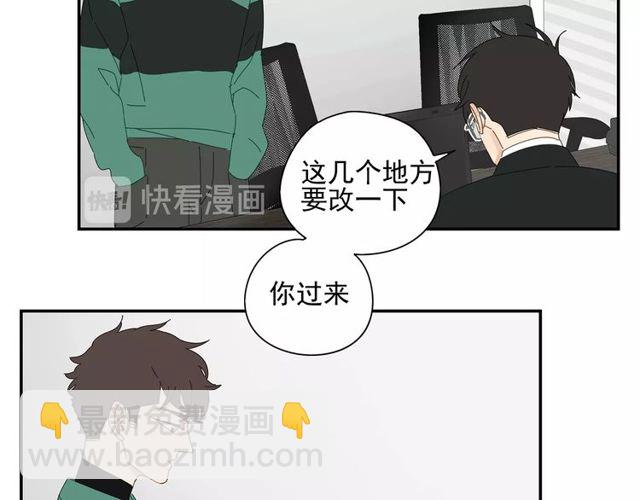 第69话 态度(1/2)-第60话