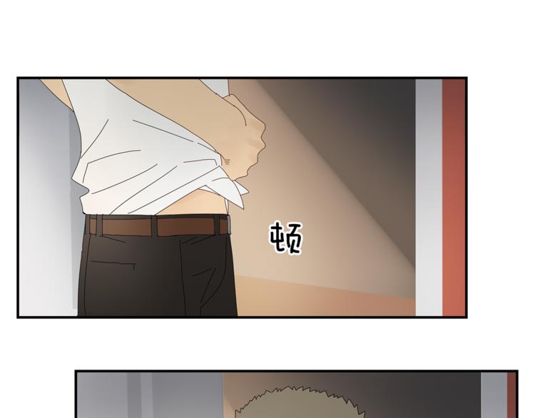 第8话 别看我(1/2)-第8话