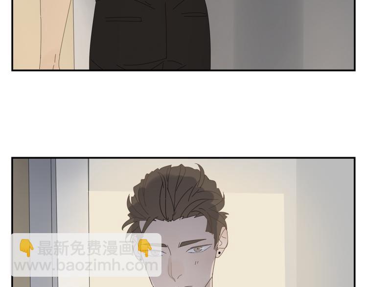 第8话 别看我(1/2)-第8话