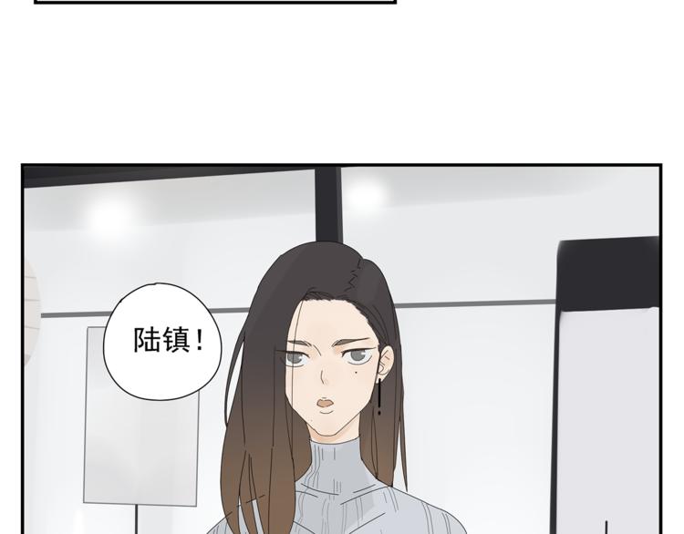 第8话 别看我(1/2)-第8话