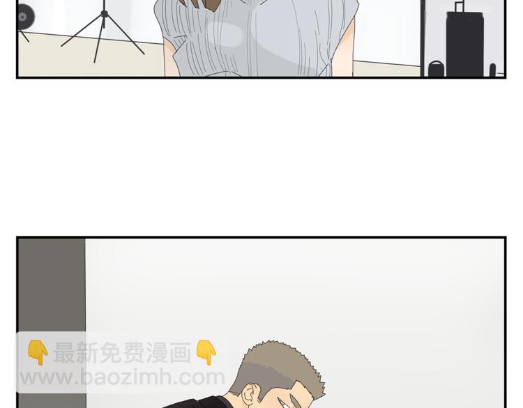 第8话 别看我(1/2)-第8话