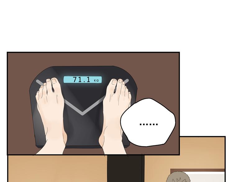 第8话 别看我(1/2)-第8话