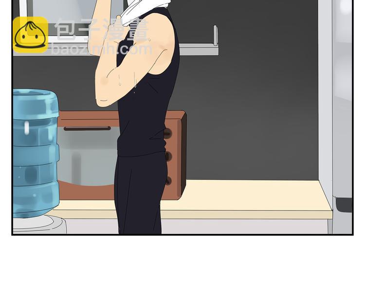 第8话 别看我(1/2)-第8话