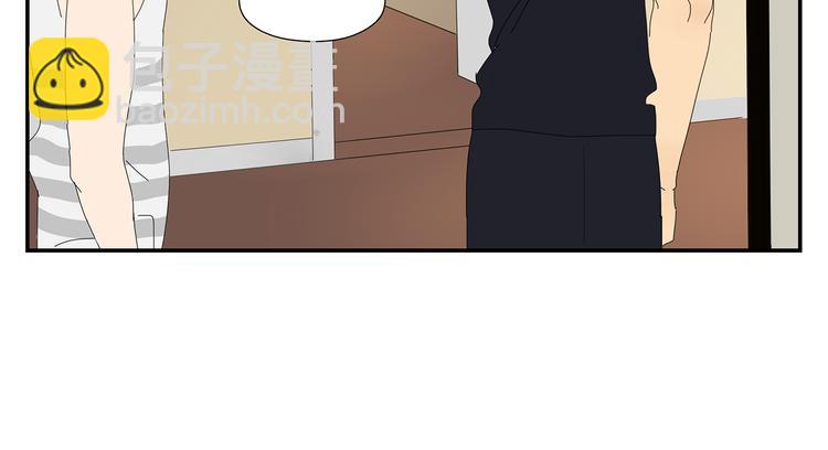 第8话 别看我(1/2)-第8话