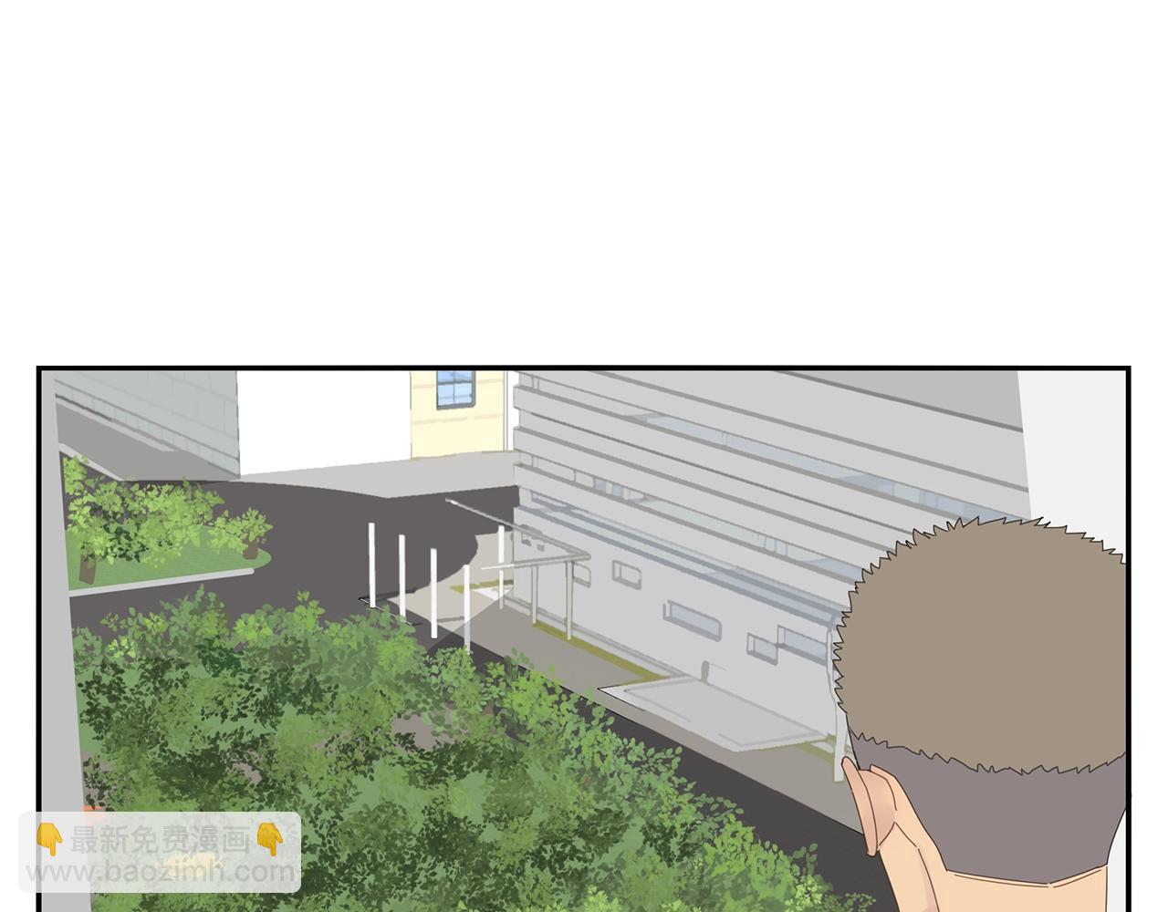 第71话 联手(1/2)-第62话