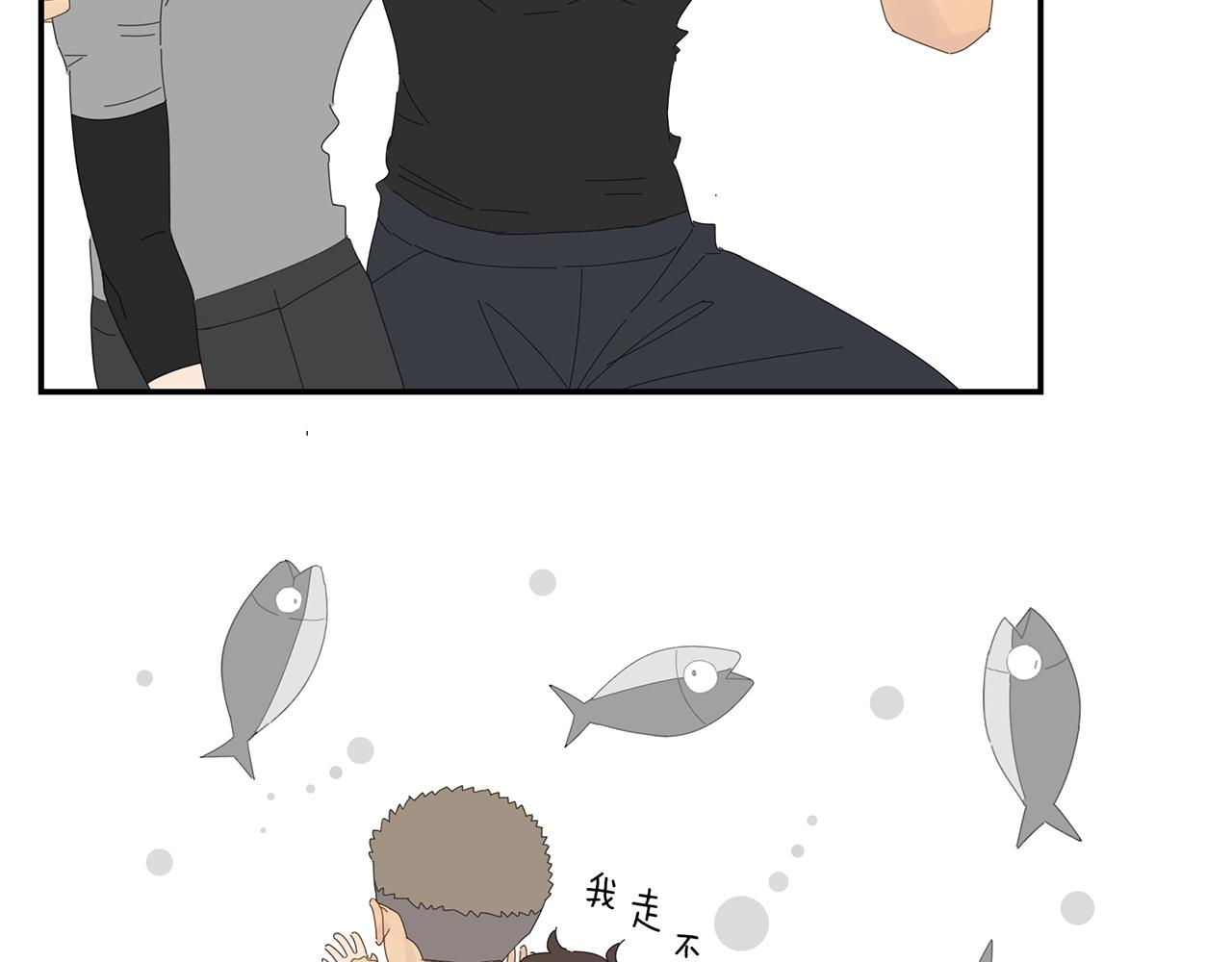 第73话 教我打架吧！(1/2)-第64话