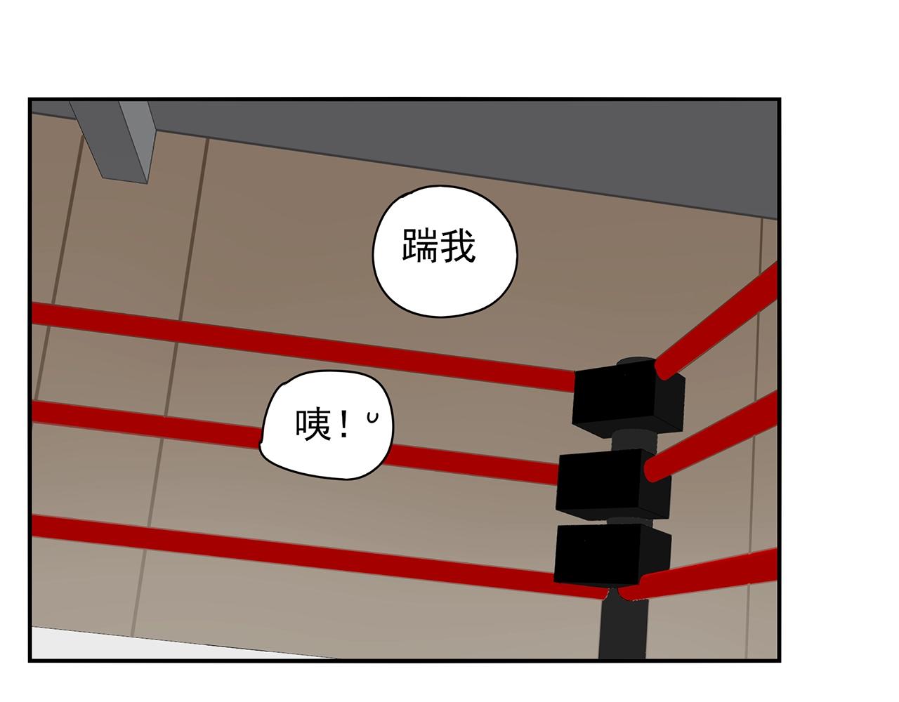 第73话 教我打架吧！(1/2)-第64话