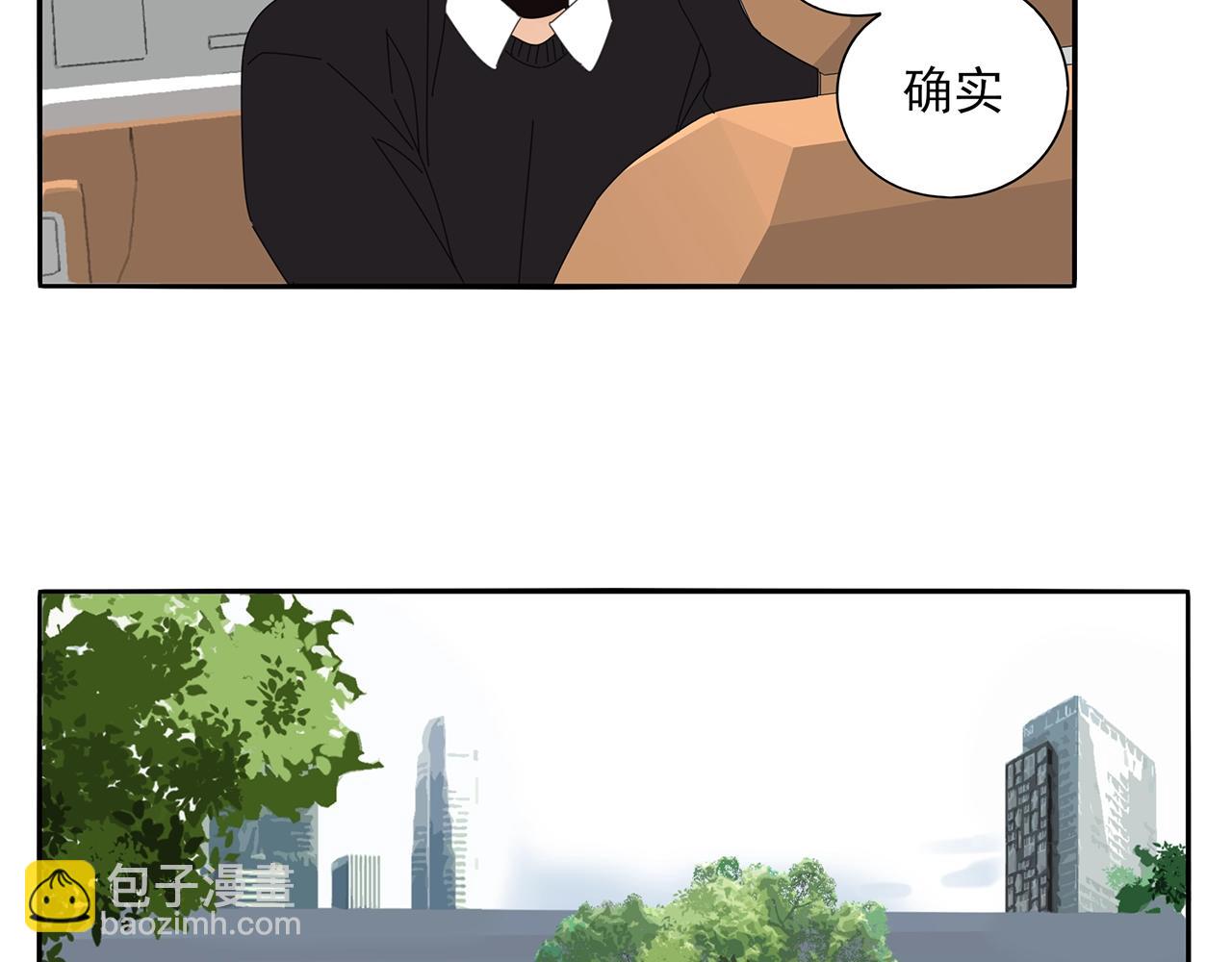 第75话 成长啦(1/2)-第66话