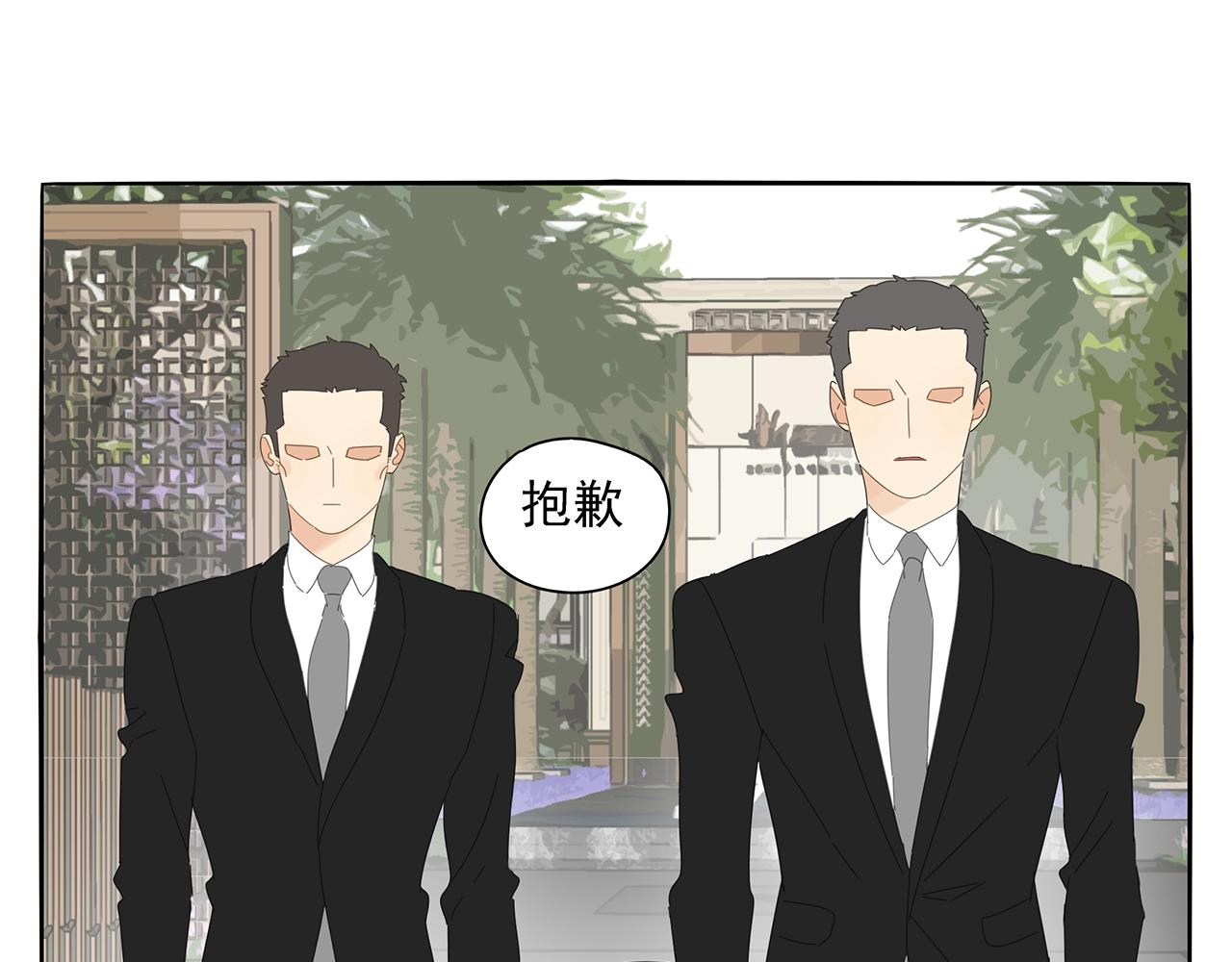 第75话 成长啦(1/2)-第66话