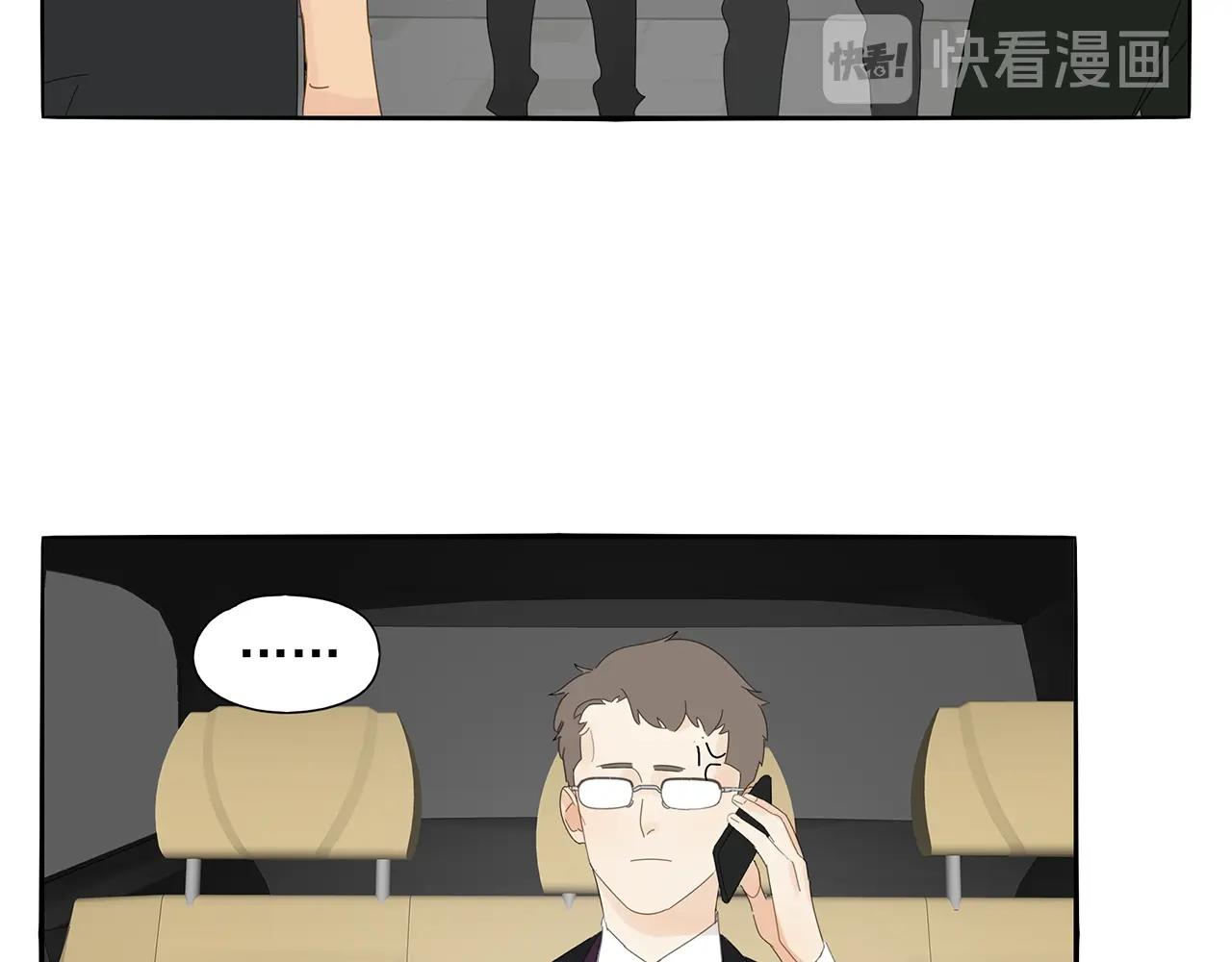 第75话 成长啦(1/2)-第66话