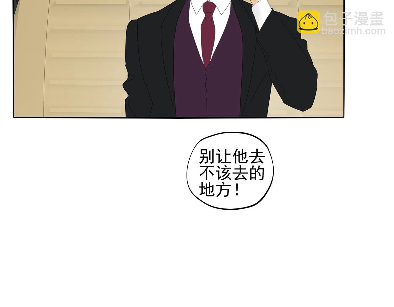 第75话 成长啦(1/2)-第66话