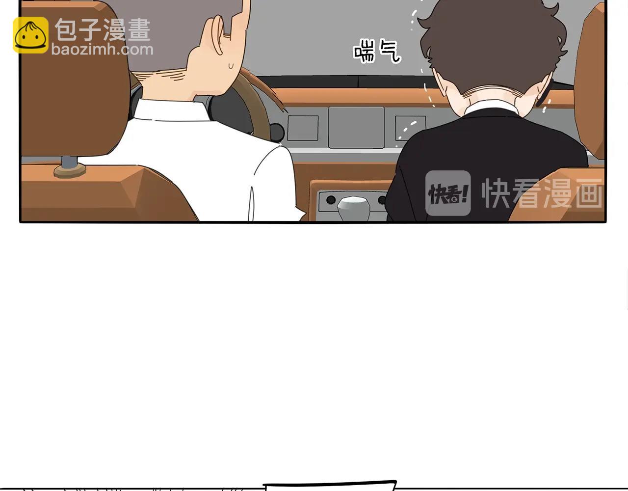 第75话 成长啦(1/2)-第66话