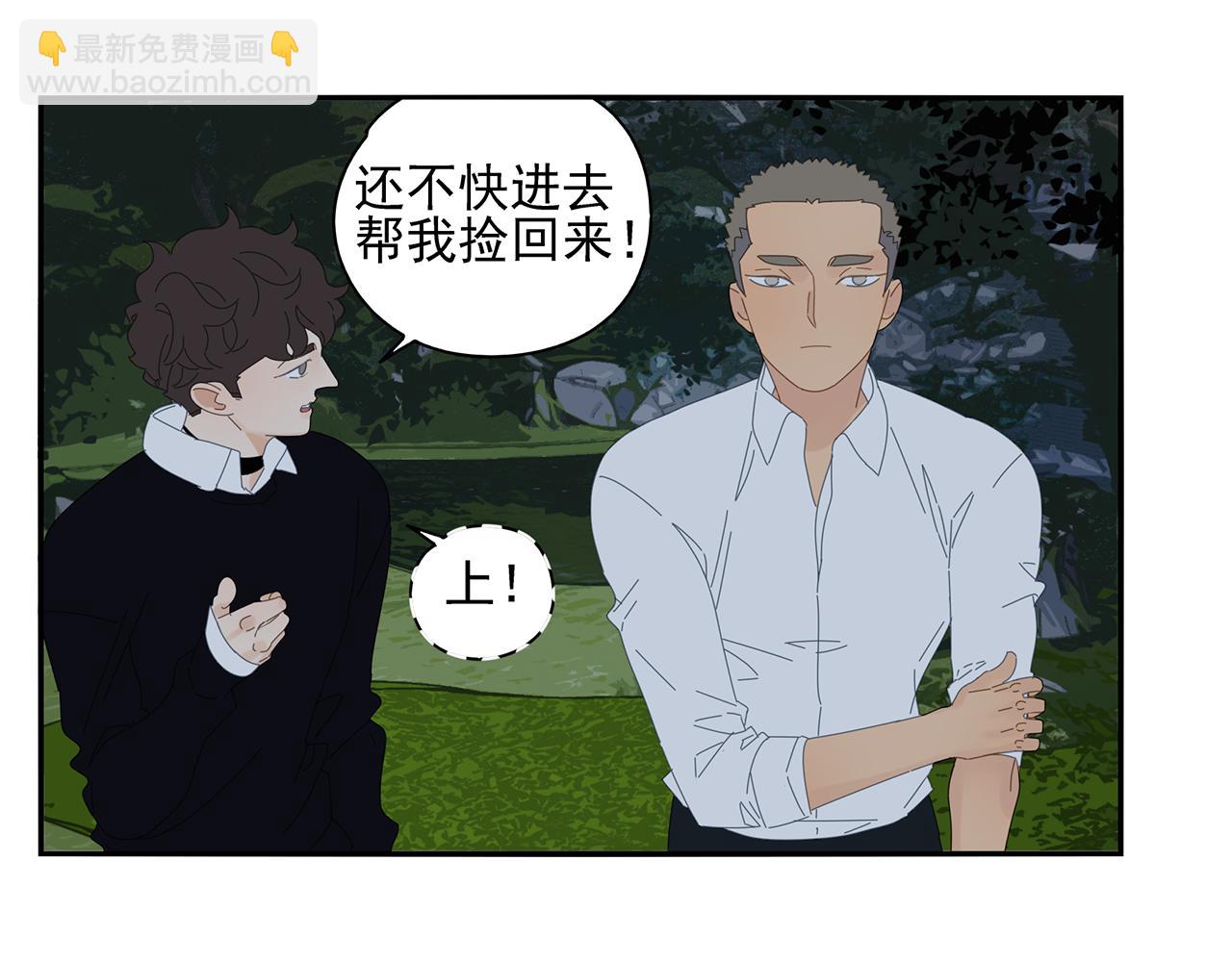 第77话 被擒-第68话