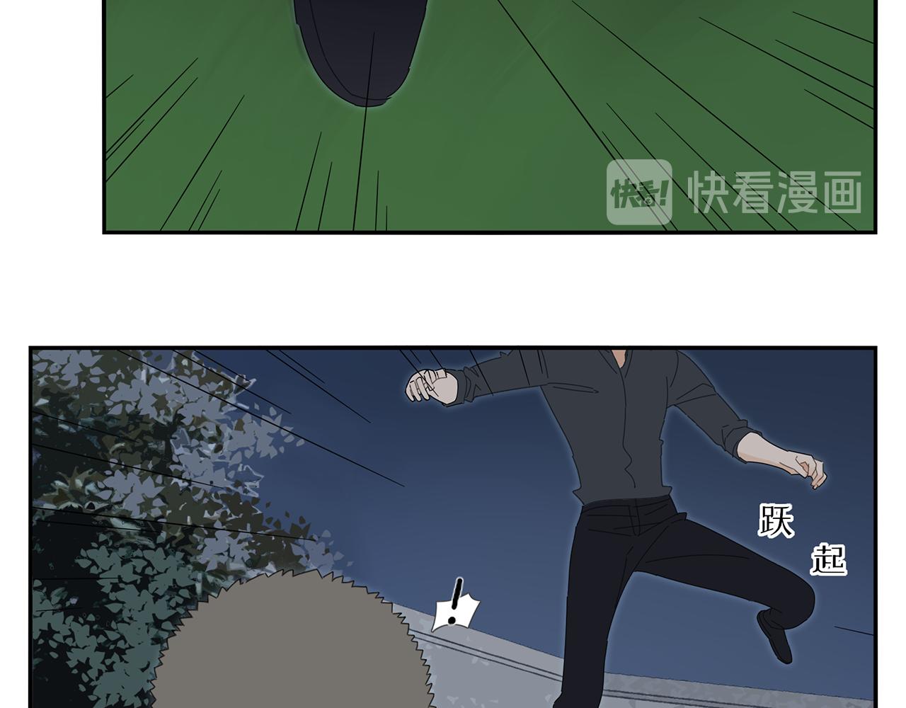 第77话 被擒-第68话