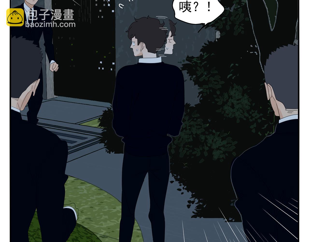 第77话 被擒-第68话