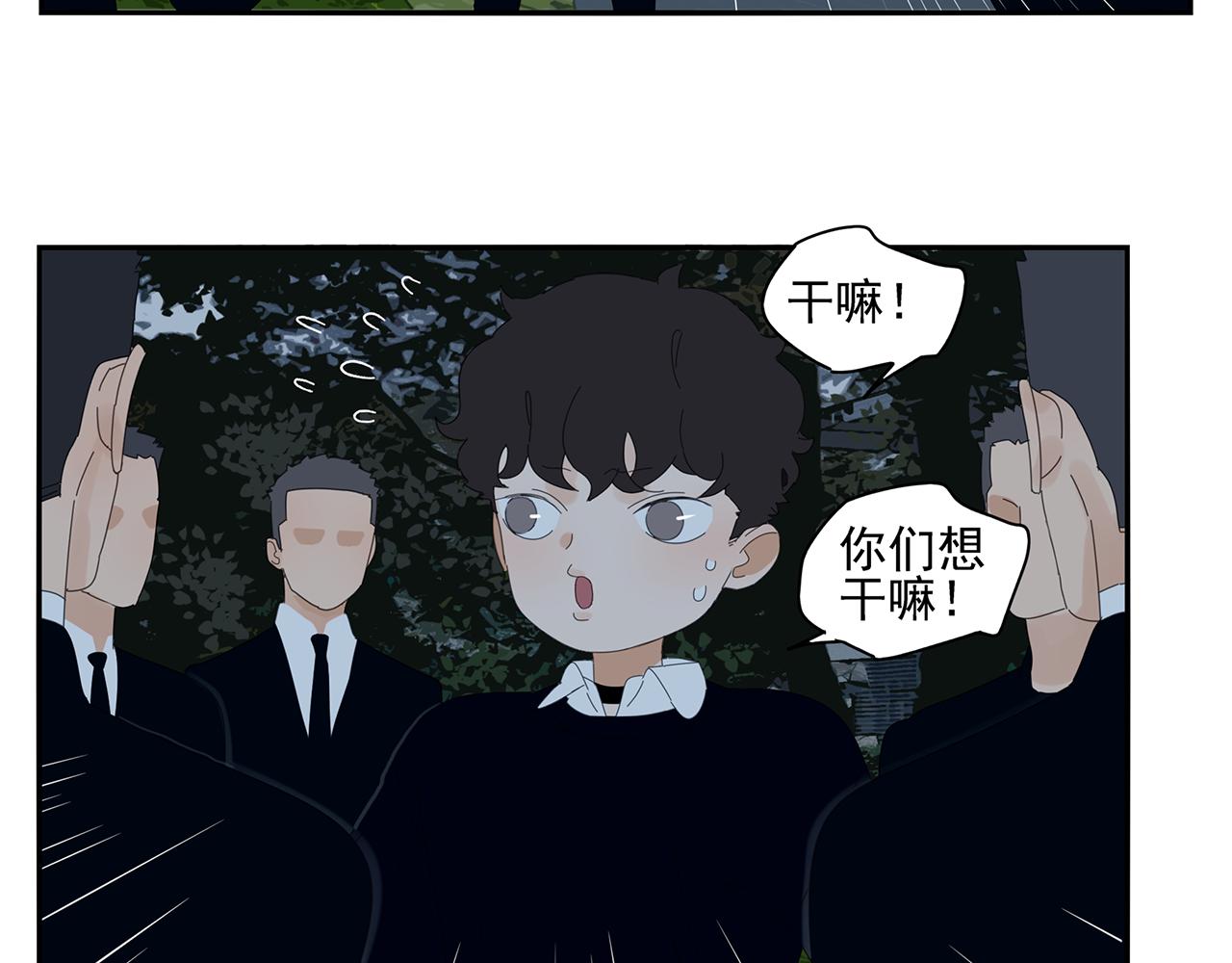 第77话 被擒-第68话