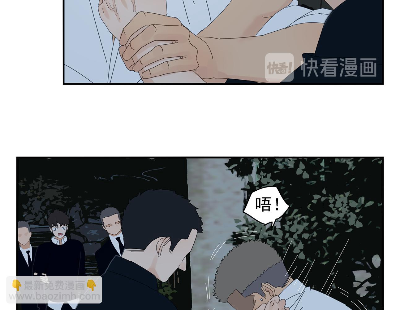 第77话 被擒-第68话