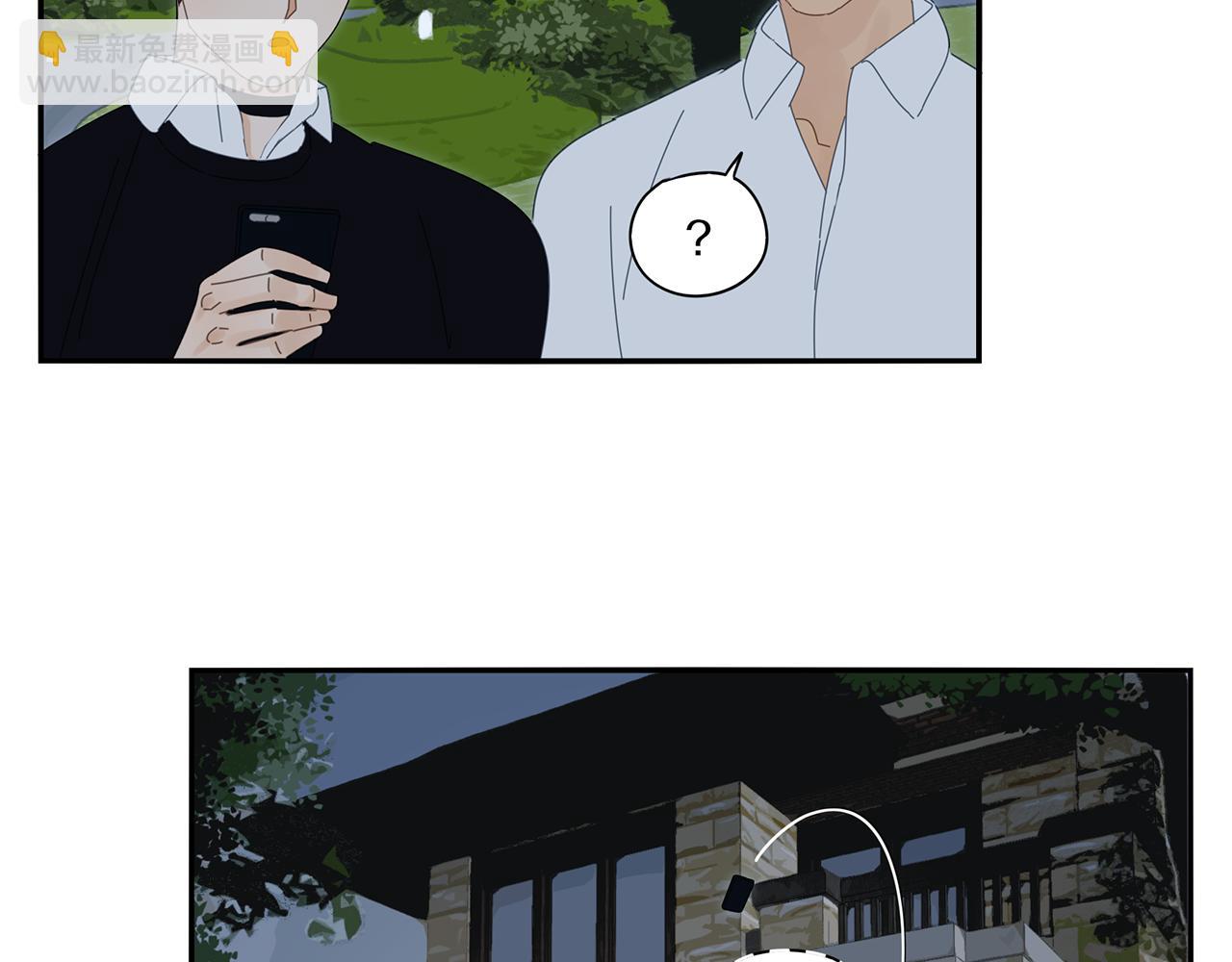 第77话 被擒-第68话