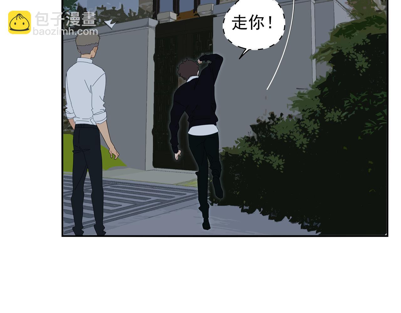 第77话 被擒-第68话