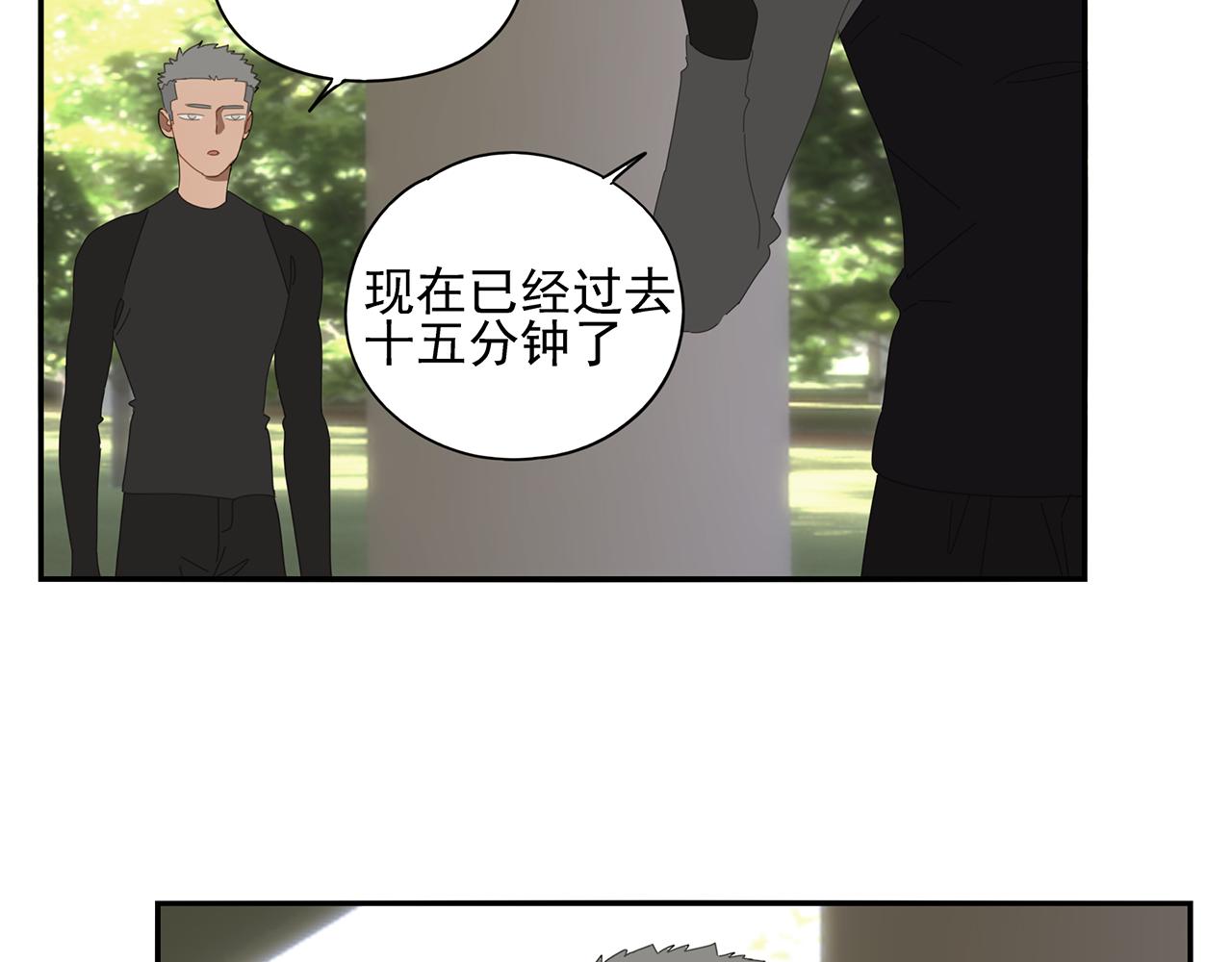 第79话 荒唐却不能退缩的战斗2