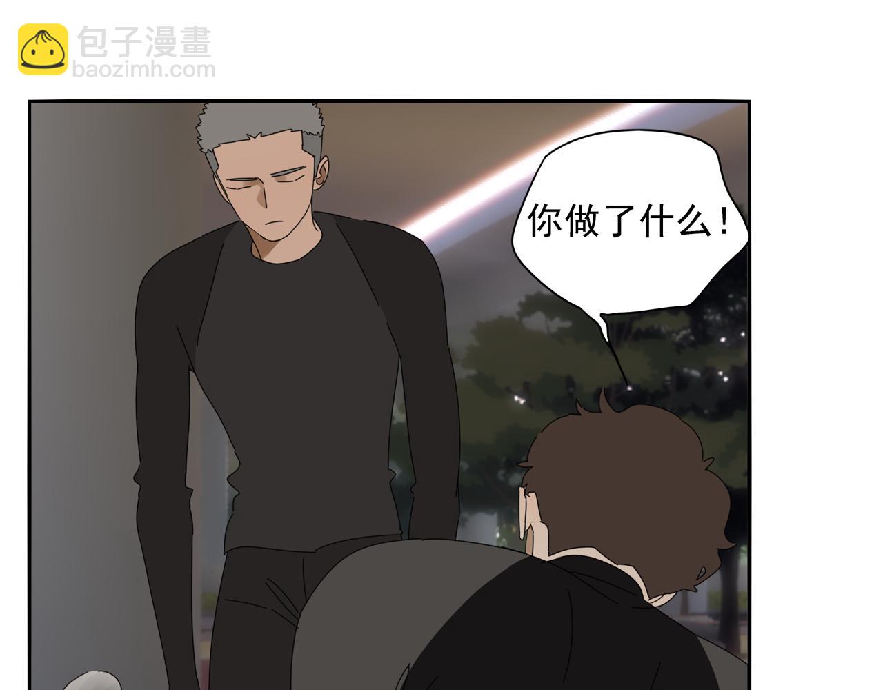 第79话 荒唐却不能退缩的战斗(1/2)-第70话