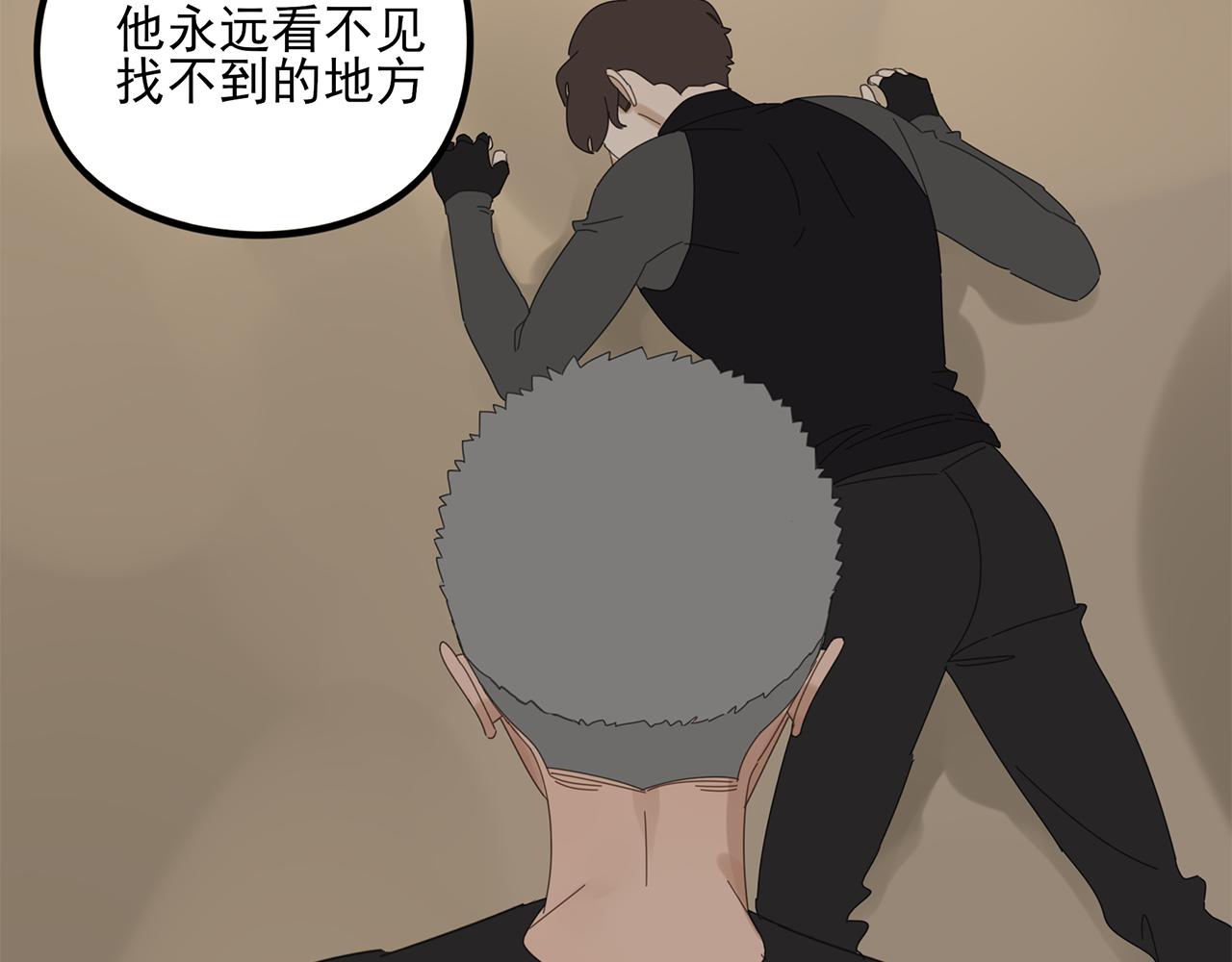 第79话 荒唐却不能退缩的战斗(1/2)-第70话