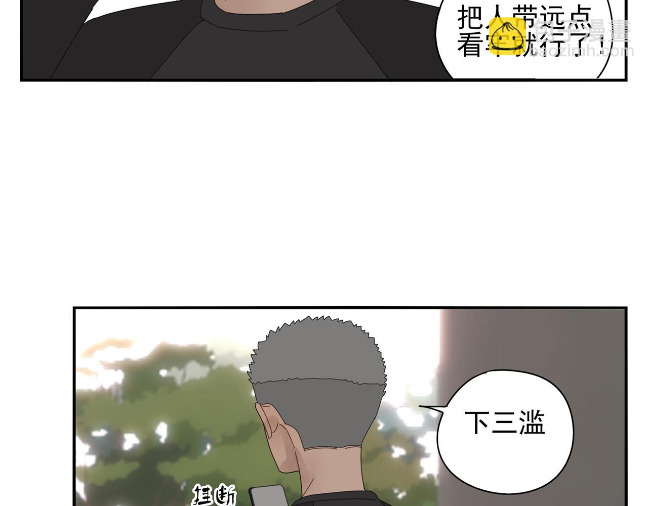 第79话 荒唐却不能退缩的战斗(1/2)-第70话