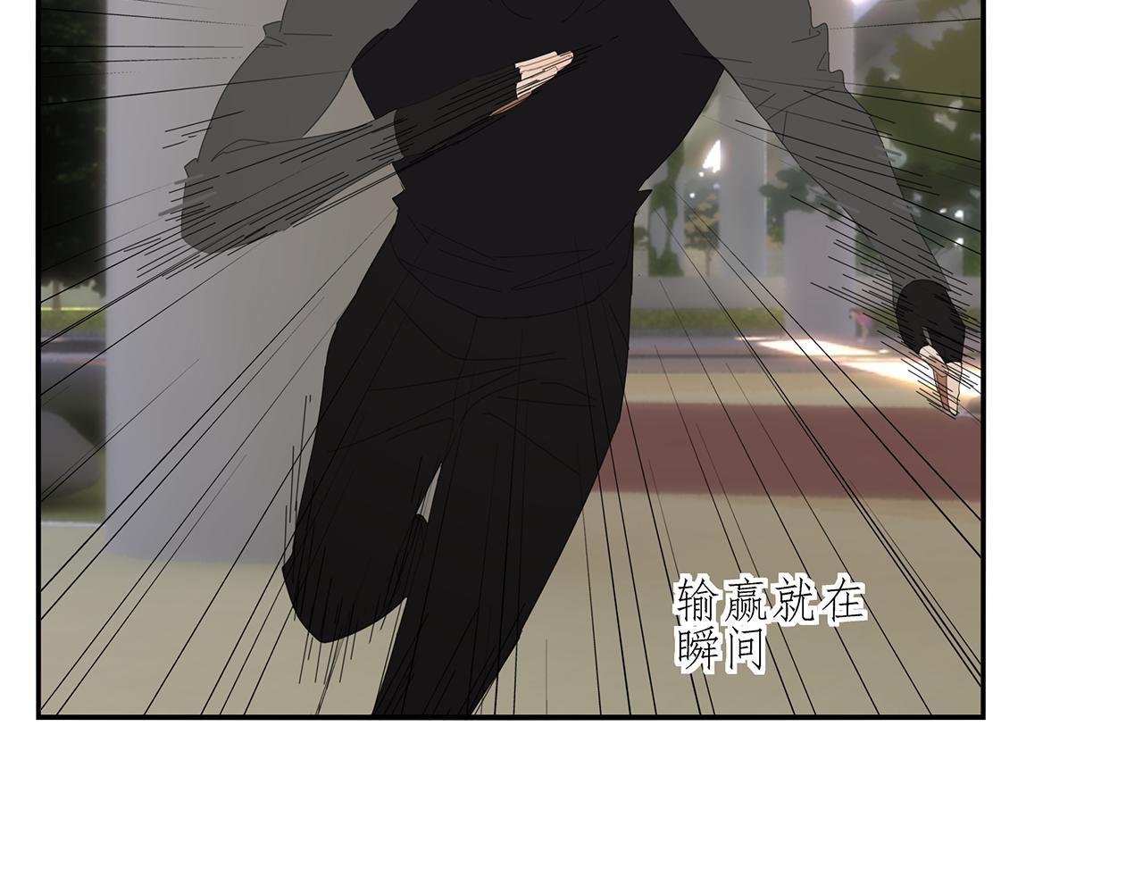 第79话 荒唐却不能退缩的战斗(1/2)-第70话