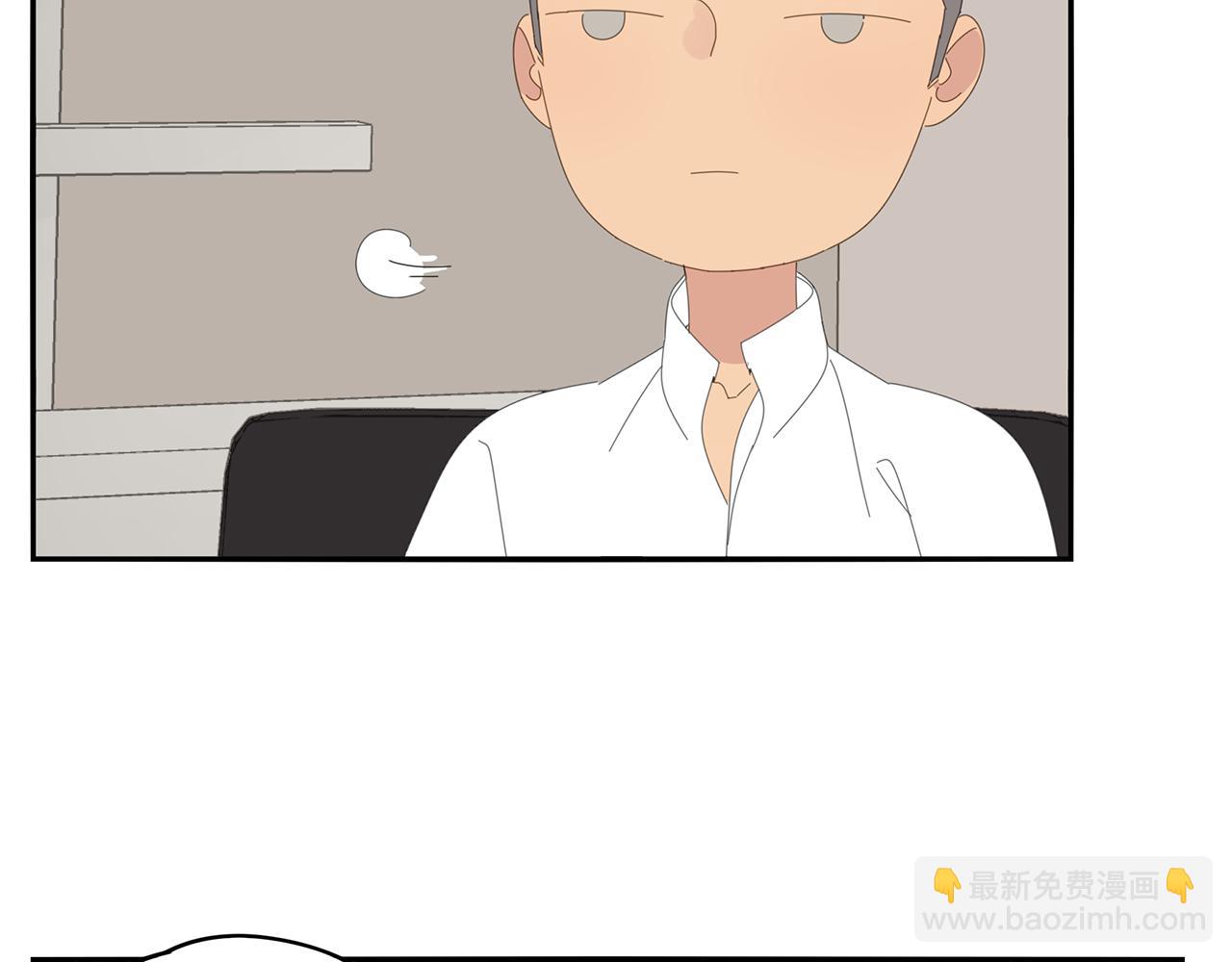 第81话 最喜欢的树(1/2)-第72话