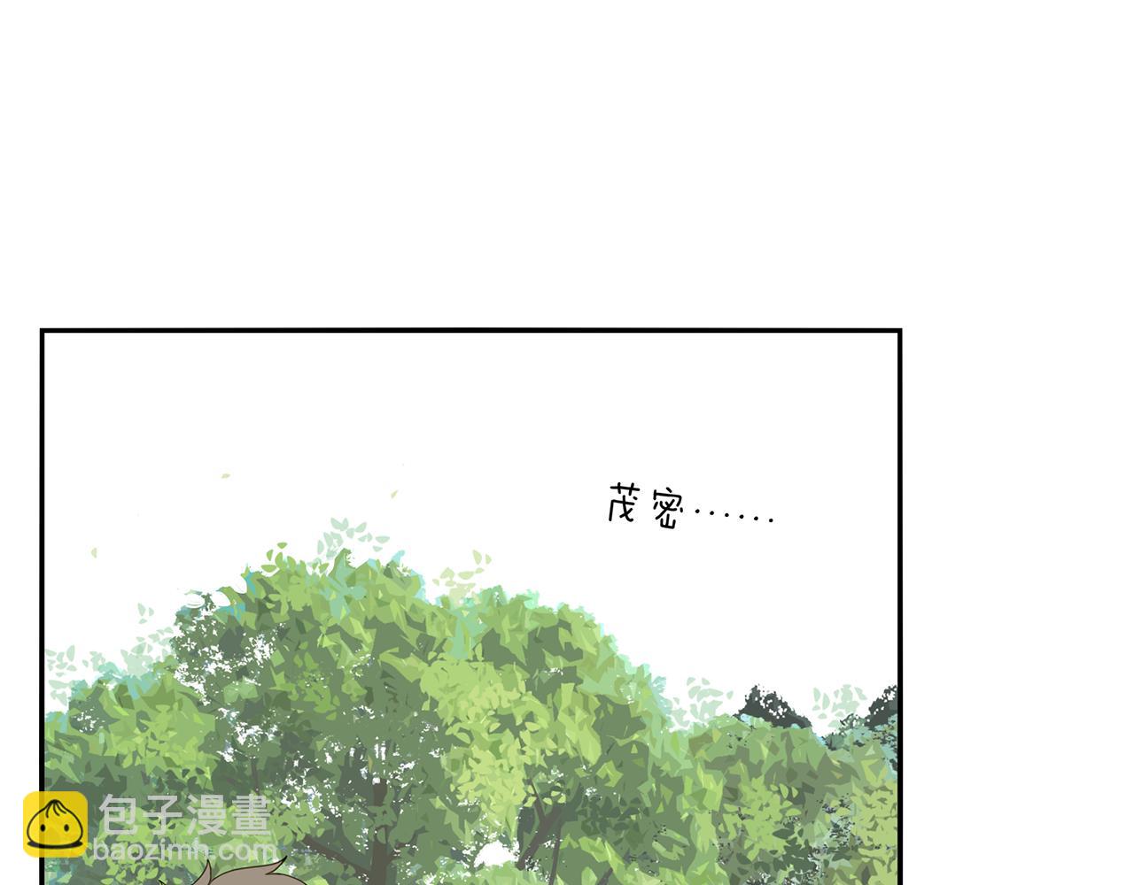 第83话 小小的我们（上）(1/2)-第74话