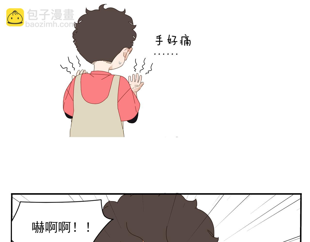 第83话 小小的我们（上）(1/2)-第74话