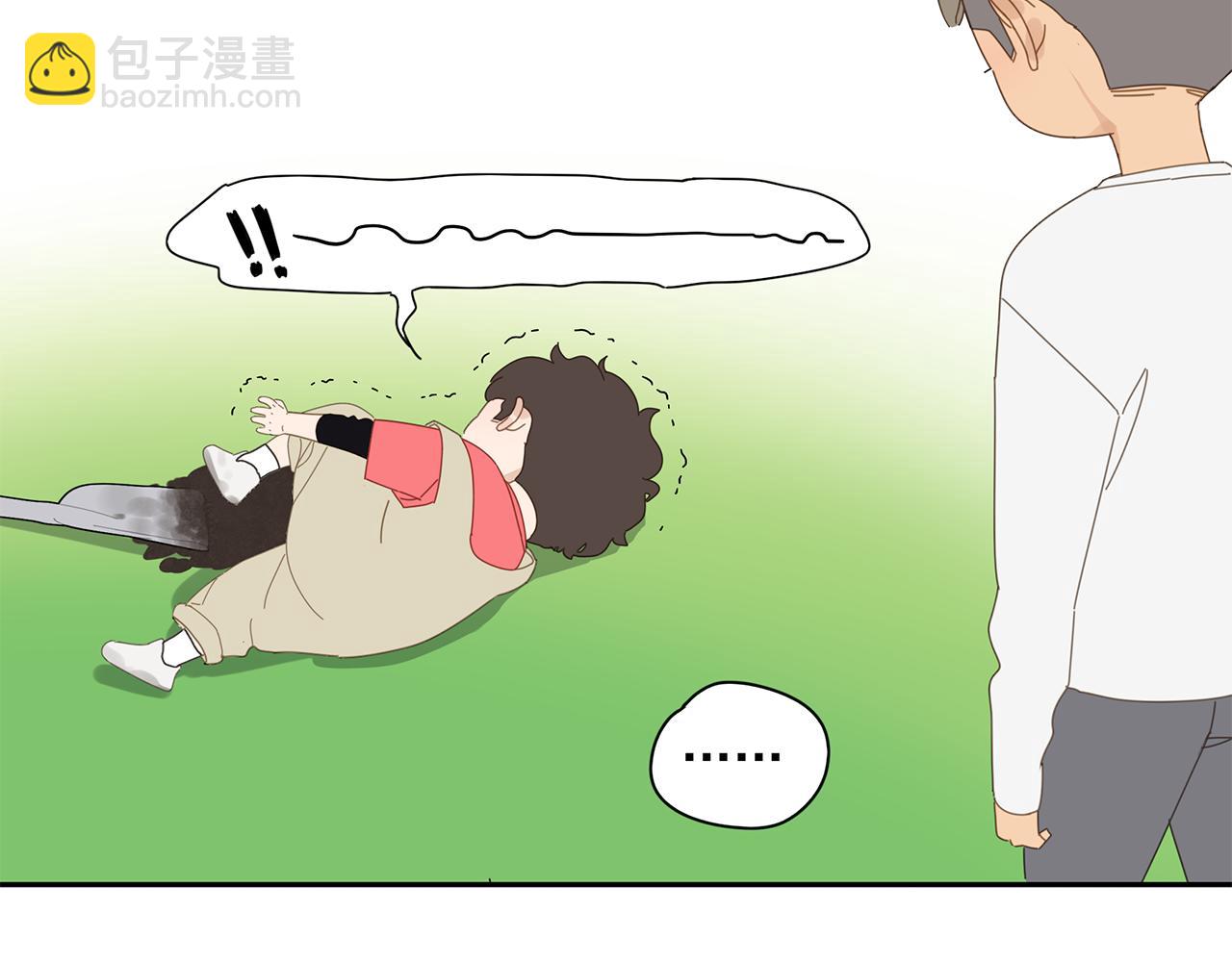 第83话 小小的我们（上）(1/2)-第74话