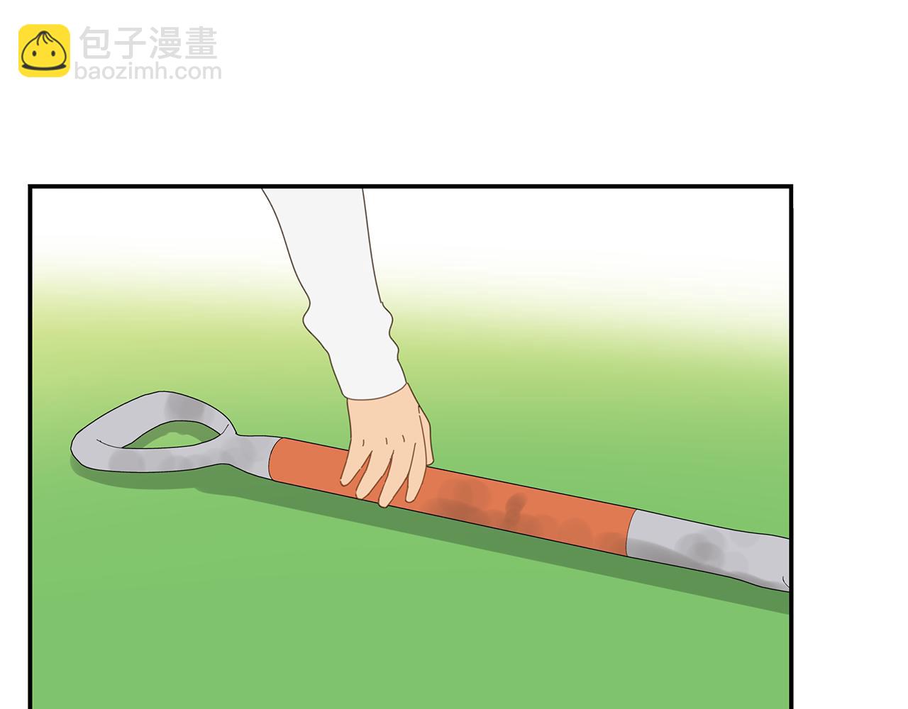 第83话 小小的我们（上）(1/2)-第74话