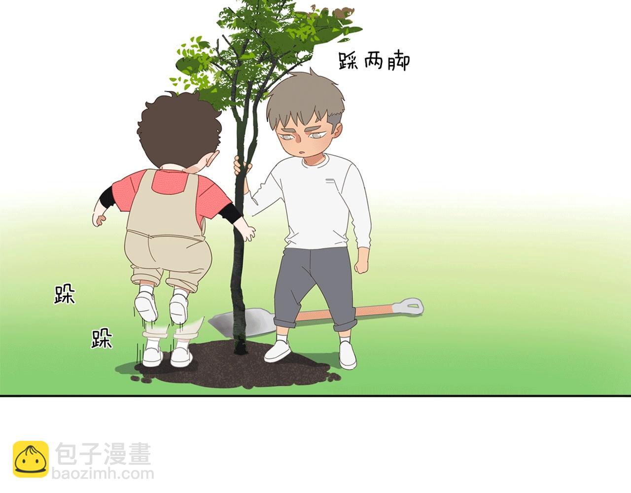 第83话 小小的我们（上）(1/2)-第74话