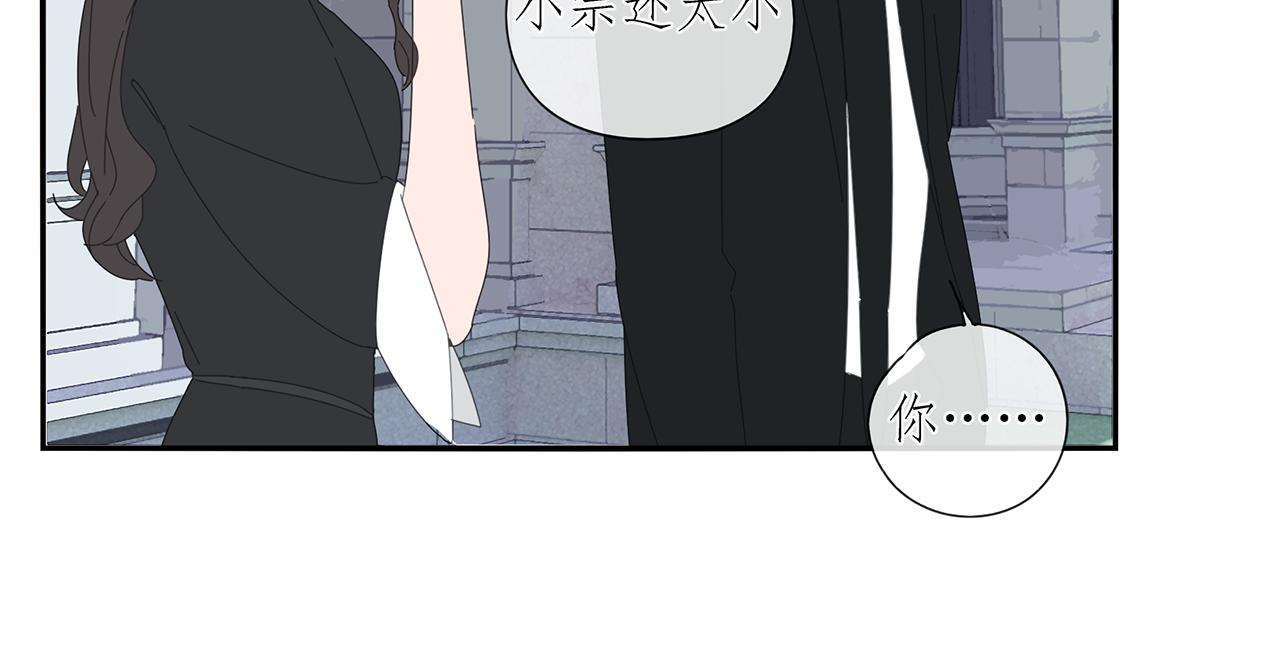 第85话 小小的我们（下）(1/2)-第76话