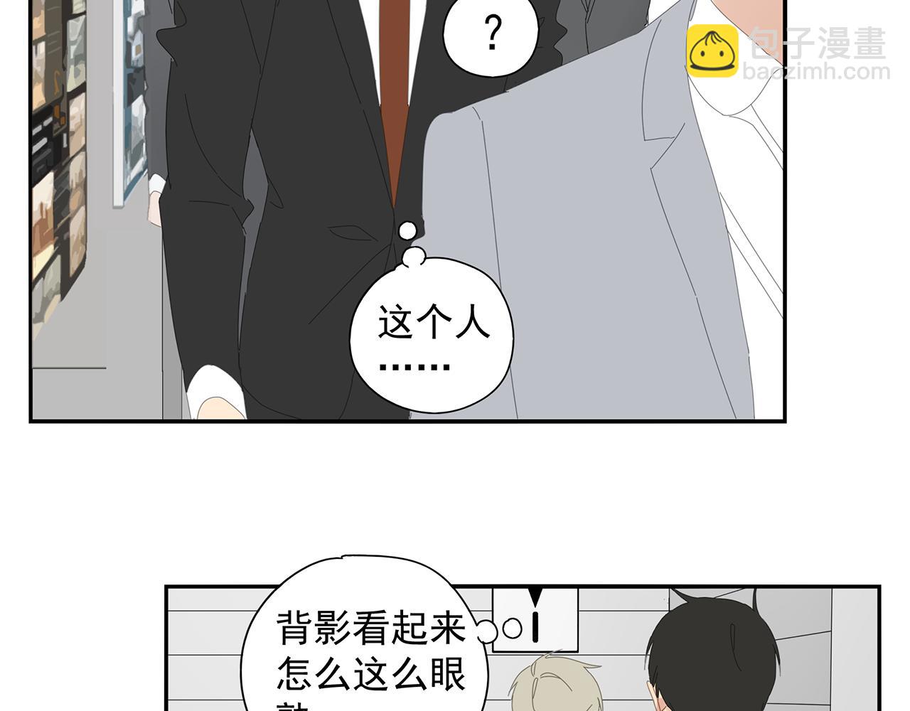 第87话 陆镇出行第四天(1/2)-第78话