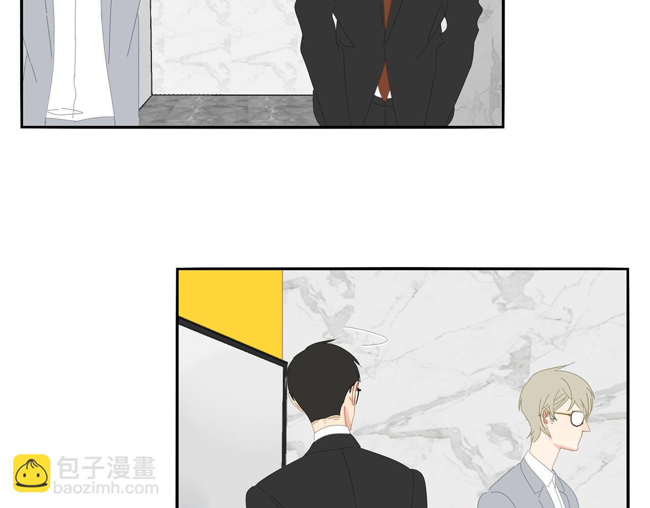 第87话 陆镇出行第四天(1/2)-第78话