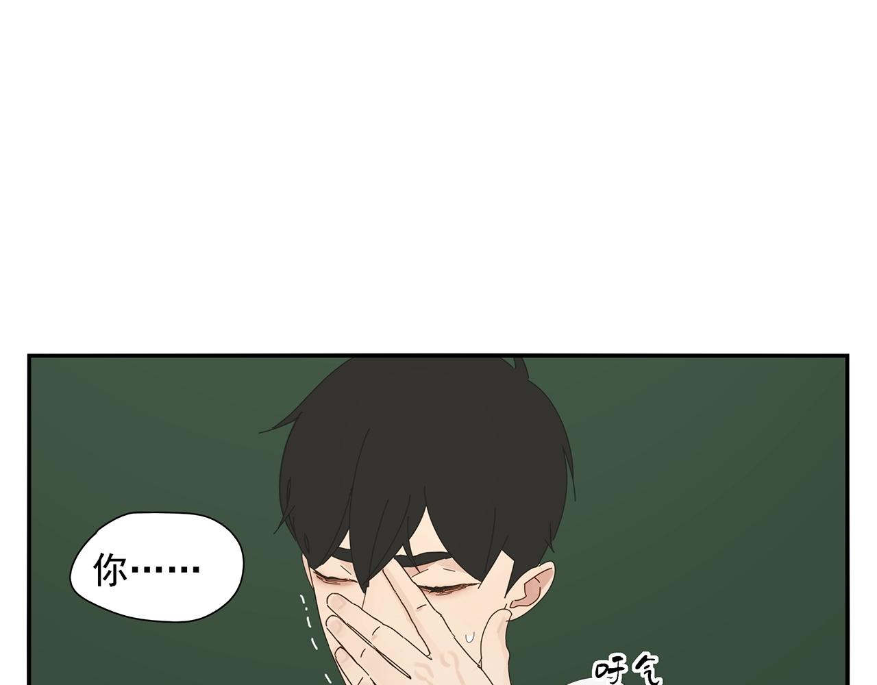 第87话 陆镇出行第四天(1/2)-第78话