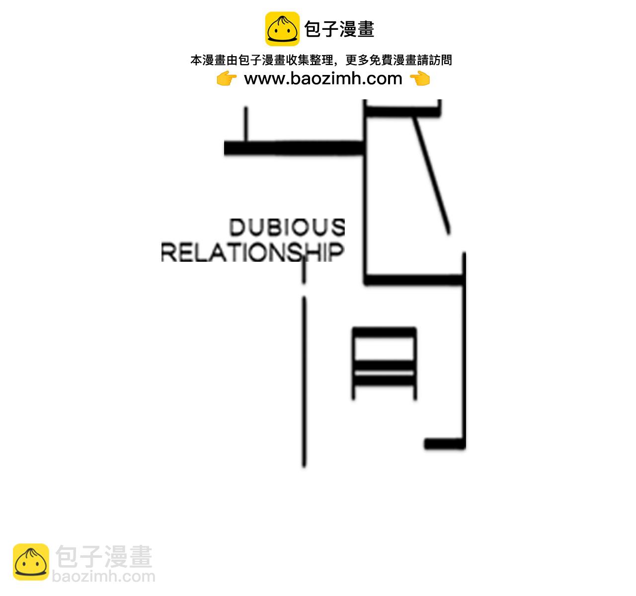 第89话 我要他回来！(1/2)-第80话