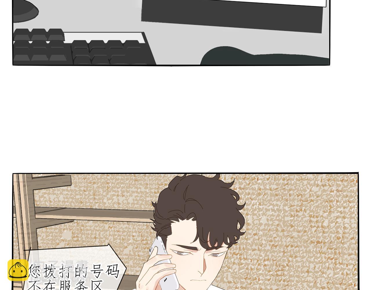 第89话 我要他回来！(1/2)-第80话