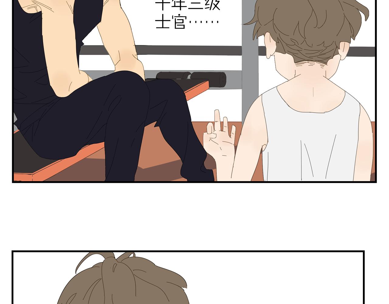 第10话 崇拜(1/2)-第10话