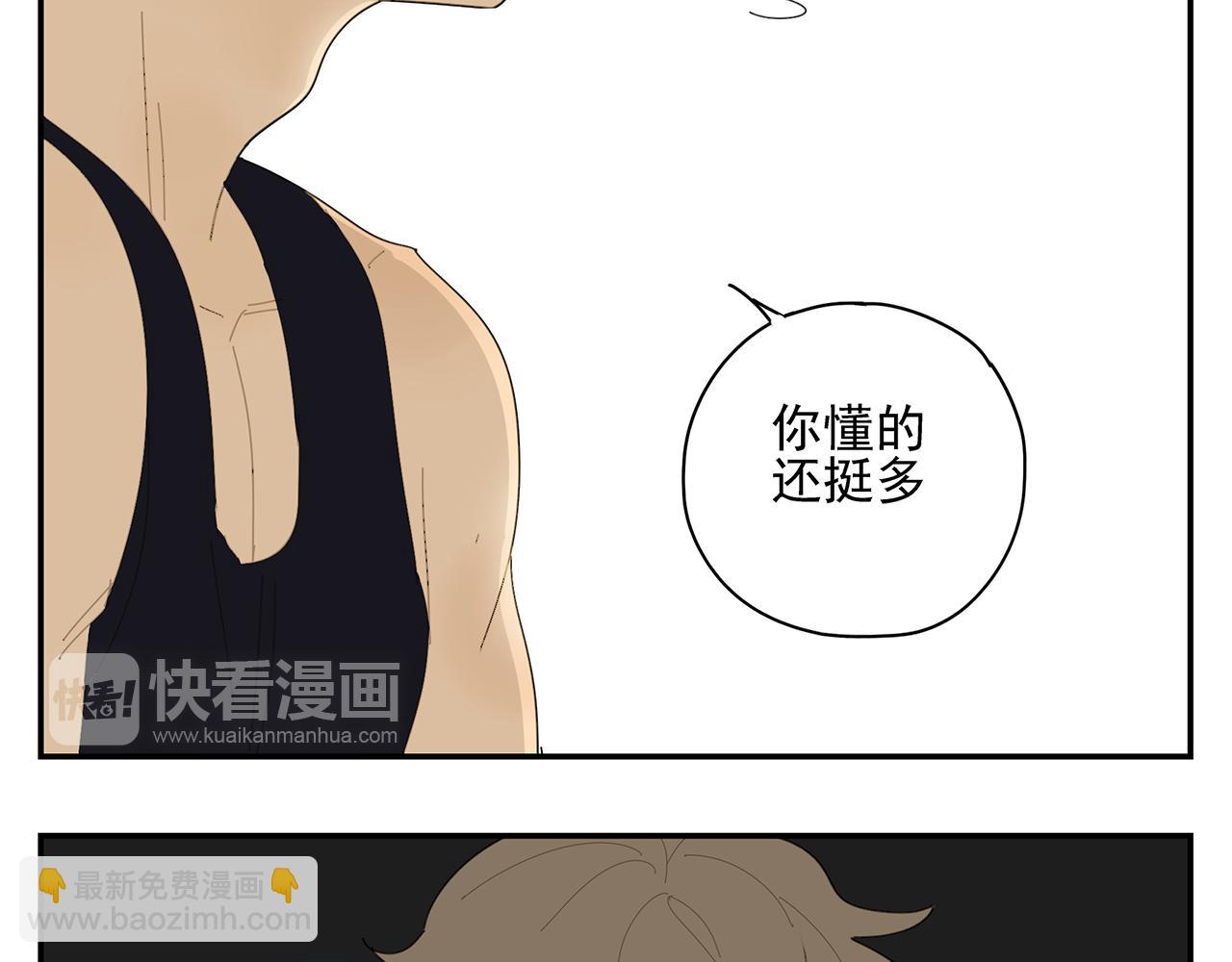 第10话 崇拜(1/2)-第10话