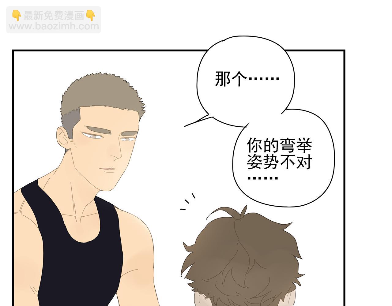 第10话 崇拜(1/2)-第10话