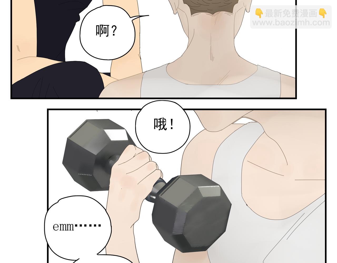 第10话 崇拜(1/2)-第10话