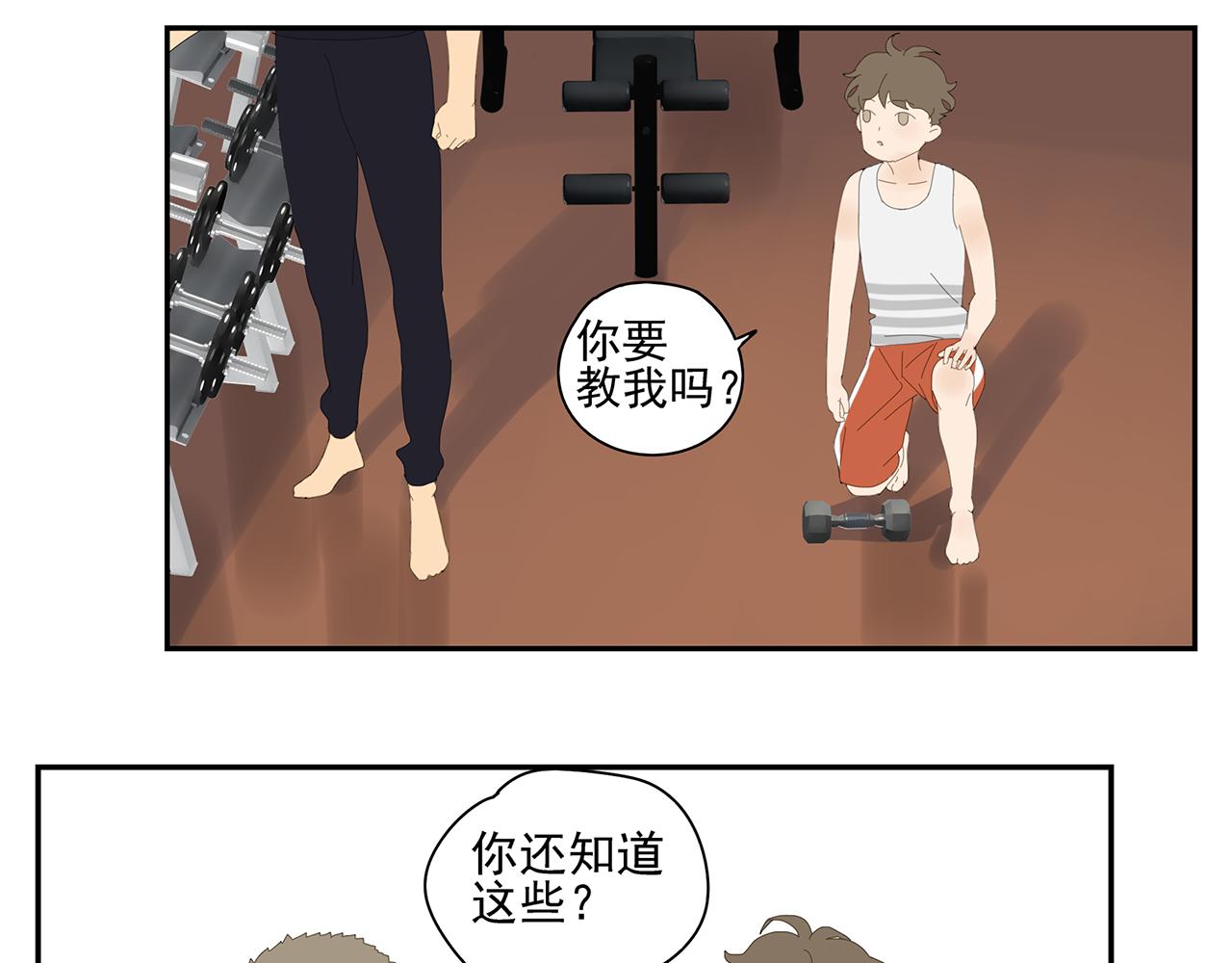 第10话 崇拜(1/2)-第10话