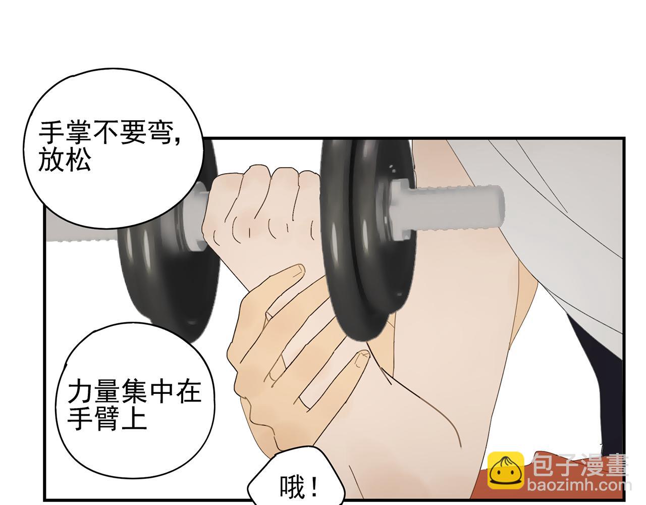 第10话 崇拜(1/2)-第10话